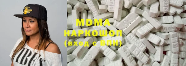 кокаин колумбия Абдулино