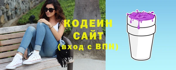 кокаин колумбия Абдулино