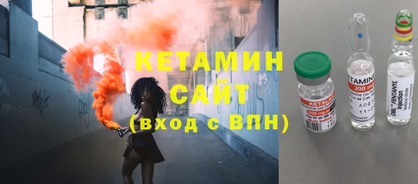 круглые Абаза