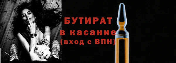 кокаин колумбия Абдулино