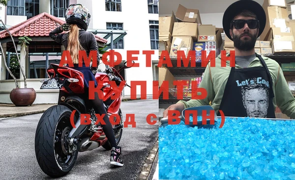 кокаин колумбия Абдулино