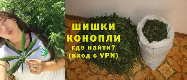 скорость mdpv Алзамай