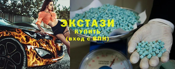 кокаин колумбия Абдулино