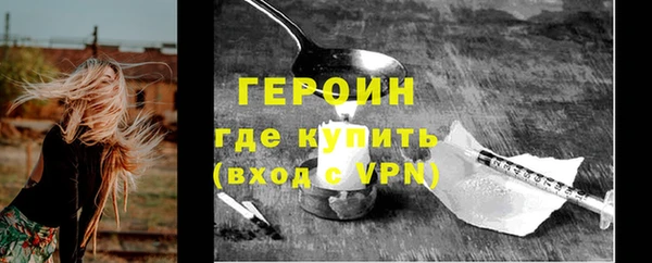кокаин колумбия Абдулино