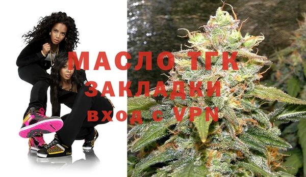 скорость mdpv Алзамай