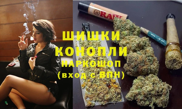 круглые Абаза