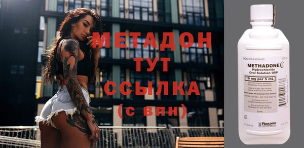 герыч Алексеевка