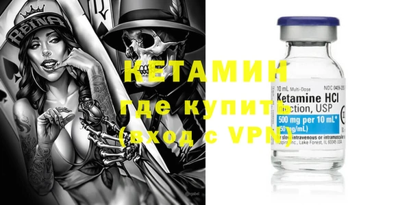 кокаин колумбия Абдулино