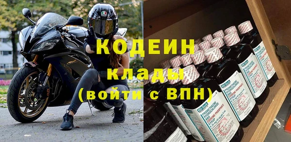 кокаин колумбия Абдулино