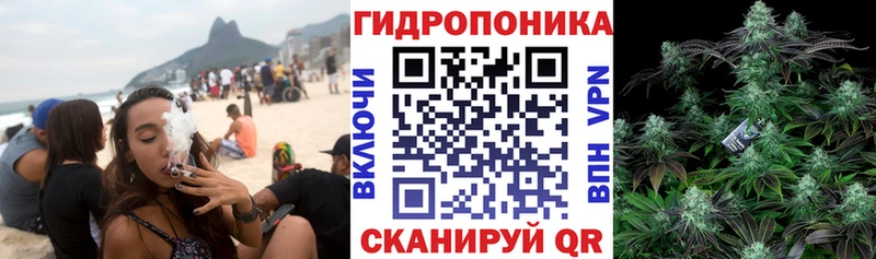 блэк спрут онион  Грязи  Марихуана Bruce Banner 